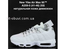 Кросівки NEW YIKE A259-5