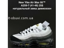 Кросівки NEW YIKE A259-7