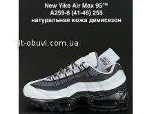 Кросівки NEW YIKE A259-8