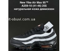 Кросівки NEW YIKE A259-10