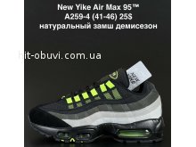 Кросівки NEW YIKE A259-4