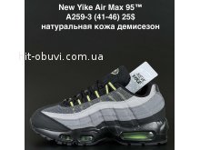 Кросівки NEW YIKE A259-3