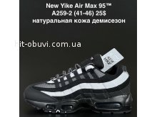 Кросівки NEW YIKE A259-2