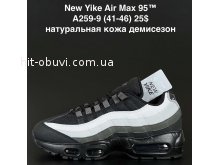 Кросівки NEW YIKE A259-9
