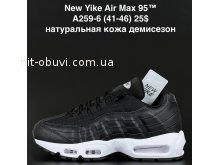 Кросівки NEW YIKE A259-6