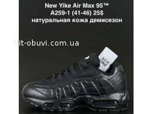 Кросівки NEW YIKE A259-1