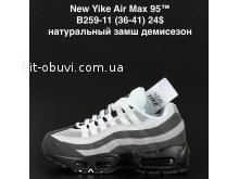 Кросівки NEW YIKE B259-11