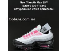 Кросівки NEW YIKE B259-3