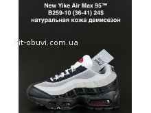 Кросівки NEW YIKE B259-10