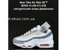 Кросівки NEW YIKE B259-14