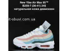 Кросівки NEW YIKE B259-7