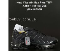 Кросівки NEW YIKE A181-1