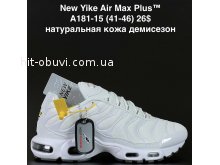 Кросівки NEW YIKE A181-15
