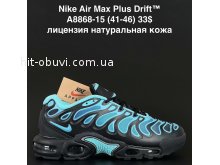 Кросівки  Nike A8868-15