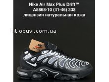 Кросівки  Nike A8868-10