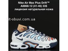 Кросівки  Nike A8868-12