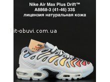 Кросівки  Nike A8868-3
