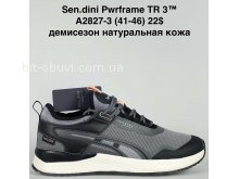 Кросівки Bah-Shoes A2827-3