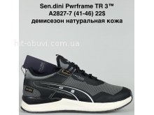 Кросівки Bah-Shoes A2827-7