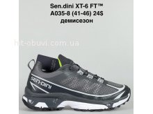 Кросівки Bah-Shoes A035-8