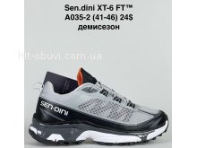 Кросівки Bah-Shoes A035-2
