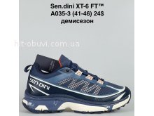 Кросівки Bah-Shoes A035-3