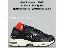 Кросівки Bah-Shoes A3038-5
