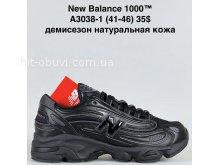 Кросівки Bah-Shoes A3038-1
