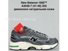 Кросівки Bah-Shoes A3038-7