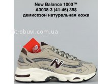 Кросівки Bah-Shoes A3038-3