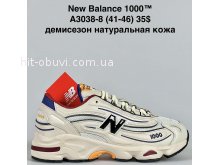 Кросівки Bah-Shoes A3038-8