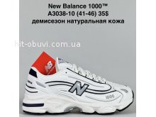 Кросівки Bah-Shoes A3038-10