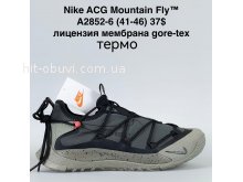 Кросівки Bah-Shoes A2852-6