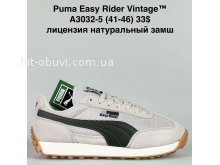 Кросівки Bah-Shoes A3032-5