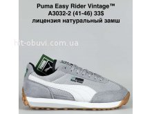 Кросівки Bah-Shoes A3032-2