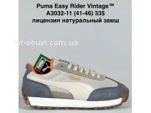 Кросівки Bah-Shoes A3032-11
