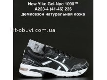 Кросівки Anda A223-4
