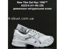 Кросівки Anda A223-6