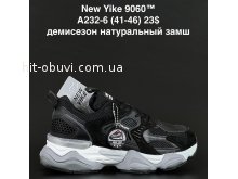 Кросівки Anda A232-6