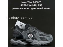 Кросівки Anda A232-2