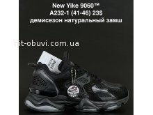 Кросівки Anda A232-1