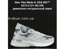 Кросівки Anda A212-2