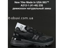 Кросівки Anda A212-1