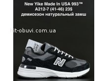 Кросівки Anda A212-7