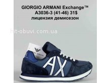 Кросівки Bah-Shoes A3036-3