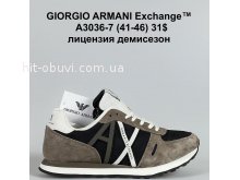 Кросівки Bah-Shoes A3036-7
