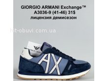 Кросівки Bah-Shoes A3036-9