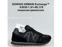 Кросівки Bah-Shoes A3036-1