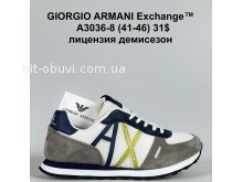 Кросівки Bah-Shoes A3036-8