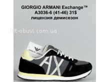 Кросівки Bah-Shoes A3036-6